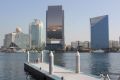 Photo <strong>Emirats Arabes Unis</strong>