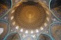 Photo <strong>Les grands sites d'Iran</strong>